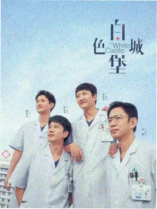 资讯配图,阅读指南六步设置的手写批注版式